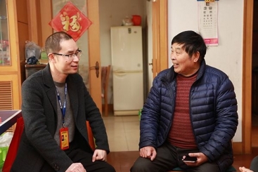 春節(jié)前夕慰問困難職工、退休老干部、駐外職工