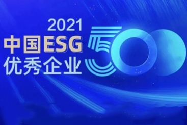500強第168位！中國巨石ESG再登榮譽榜單